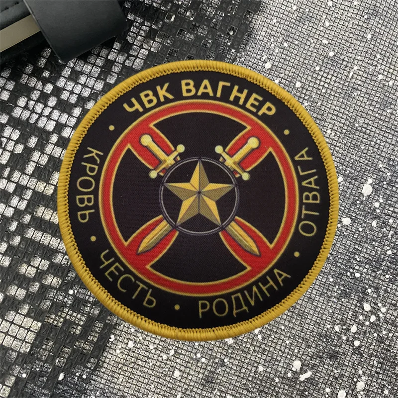Нашивка с принтом пяти звезд, забавная эмблема Oeteldonk, тактический рюкзак, шляпа, аксессуары, петля с крючком, военные нашивки (art.: 3920cc5614ebd) - 3920cc5614ebd