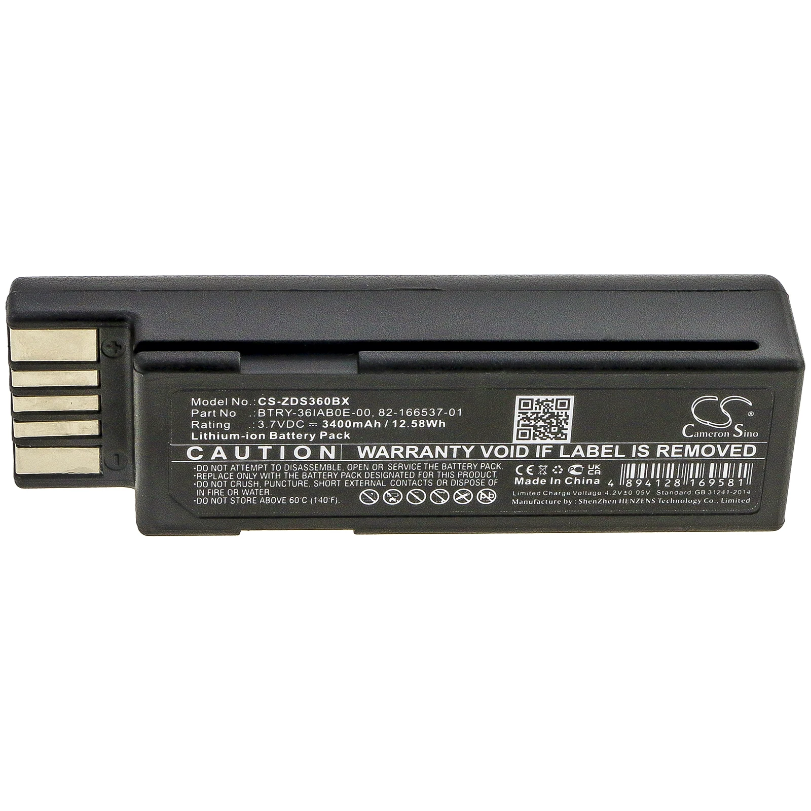 Аккумулятор для сканера штрих-кода для Zebra: DS3600, DS3678,LI3600,EVM,LS3600,LI3678,LS3678,82-166537-01,BT-000341-01,BTRY-36IAB0E-00,3400mA