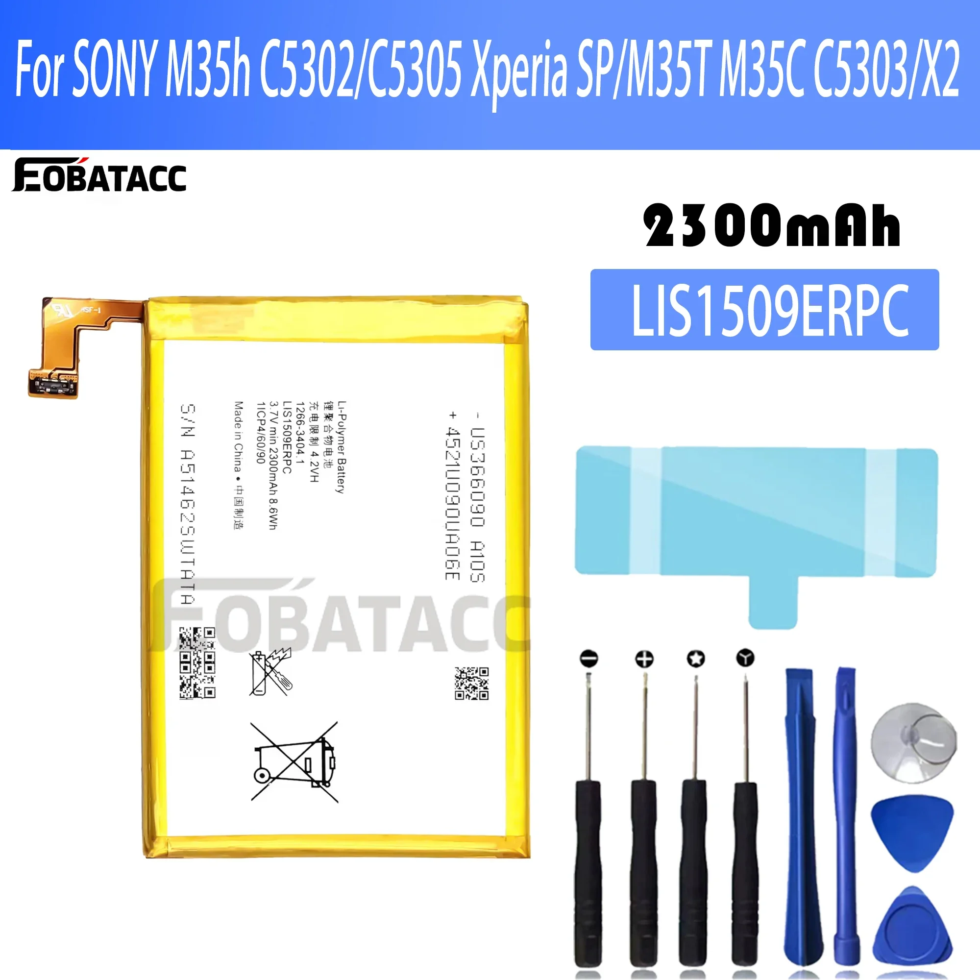 2025 лет, 100% новый оригинальный аккумулятор LIS1509ERPC для Sony M35h C5302/C5305 Xperia SP/M35T M35C C5303/X2, аккумулятор + бесплатные инструменты Телефоны и аксессуары