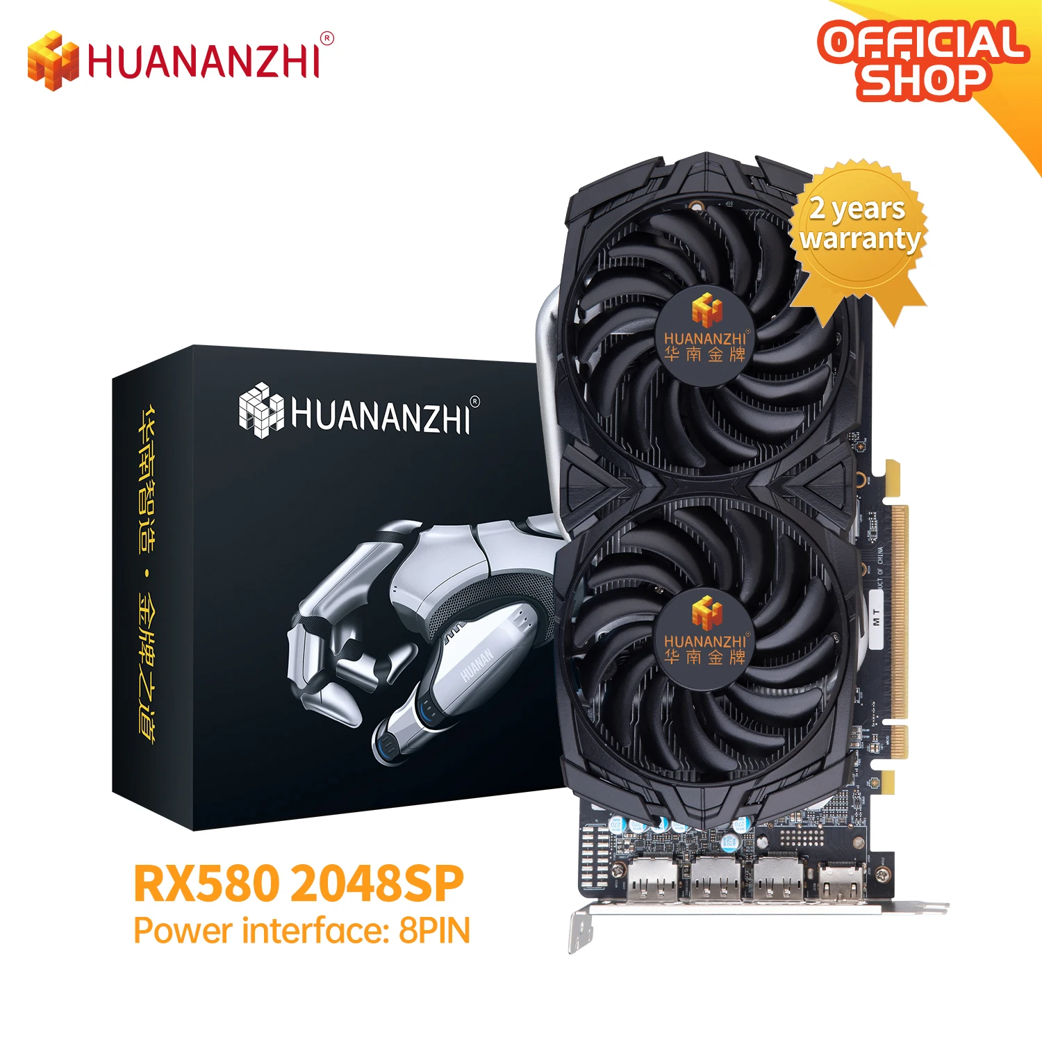 Видеокарта HUANANZHI RX 580 8G 2048SP WJ 256Bit GDDR5 HDMI-совместимая с DP DVI GPU RX580 8G