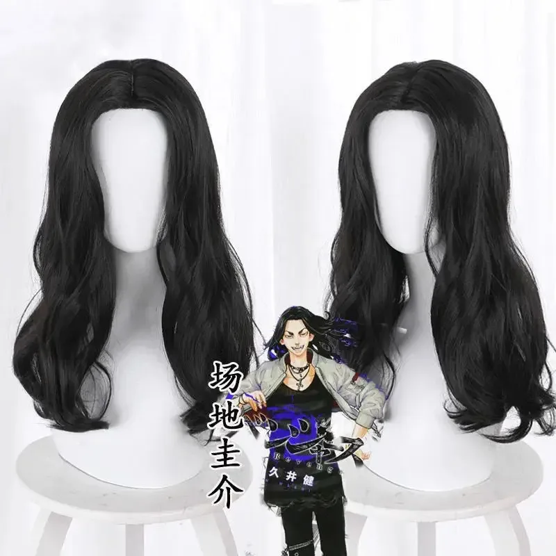 Косплей [Thousand Type] Tokyo Avengers/Road to Rebirth Venue Guijie Cos Wig Черные вьющиеся волосы