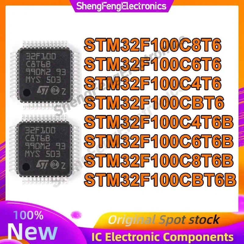 5 шт STM32F100C8T6 STM32F100C6T6 STM32F100C4T6 STM32F100CBT6 STM32F100CBT6B STM32F100C4T6B STM32F100C6T6B STM32F100C8T6B Новый Электротовары