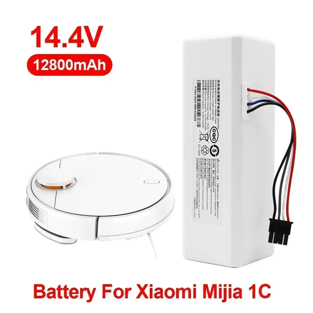 Для Xiaomi Robot Battery 1C P1904-4S1P-MM Mijia Mi Пылесос Подметальная уборка Сменный аккумулятор для робота G1
