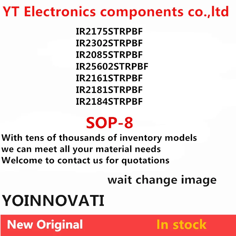 IR2184STRPBF IR2181STRPBF IR2161STRPBF IR25602STRPBF IR2085STRPBF IR2302STRPBF IR2175STRPBF Макетная плата