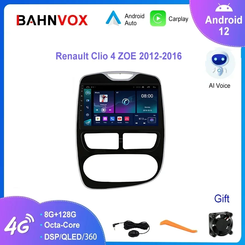Автомагнитола для Renault Clio 4 10,1-12,0, 2012 дюйма, Android 2016, мультимедийный плеер, навигация, GPS, 4G, Carplay, стерео экран, головное устройство