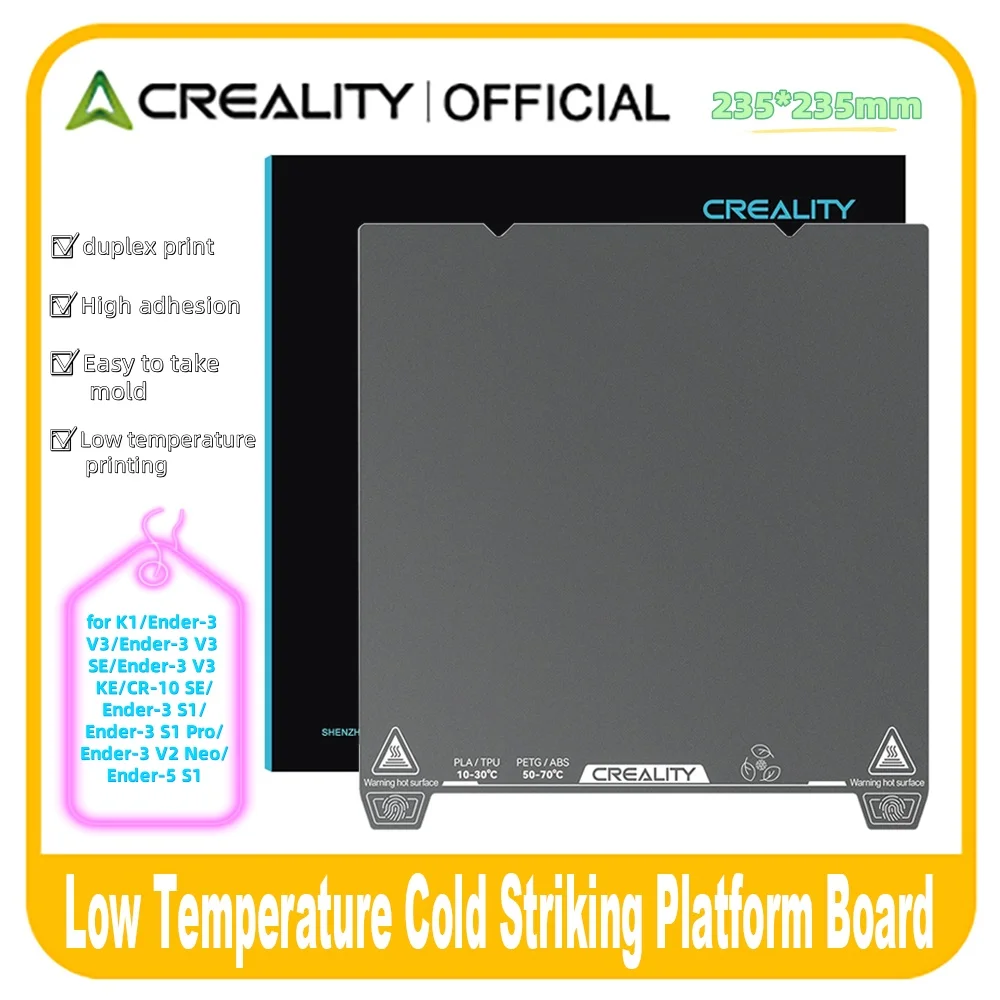 Creality K1 Max Build Plate Холодная печатающая рабочая пластина Низкотемпературная двухсторонняя 235x235 мм для K1/Ender-3KE/SE/CR-10 SE/K1 MAX