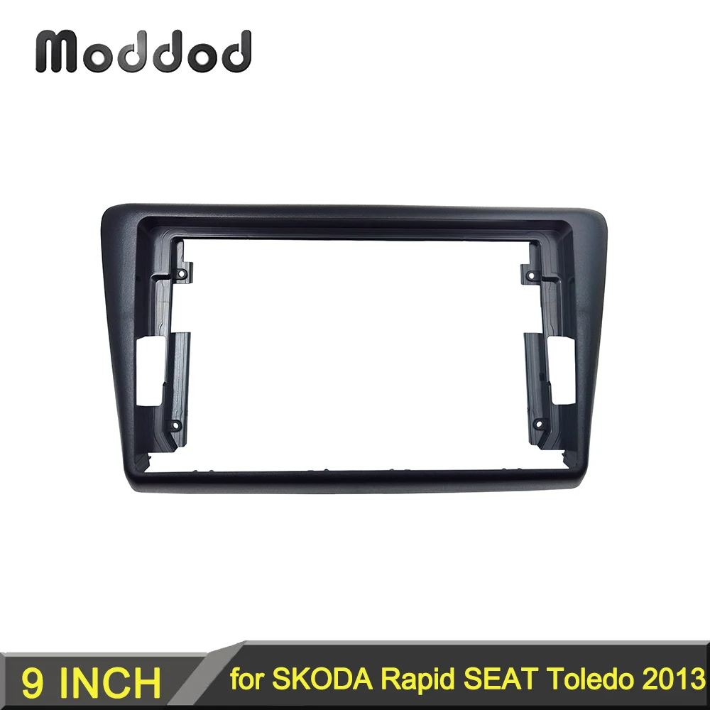 Подходит для SKODA RAPID 2013 9-дюймовый стерео GPS DVD-плеер, установка панели, объемная отделка, лицевая панель, комплект крепления приборной панели, лицевая панель, рамка