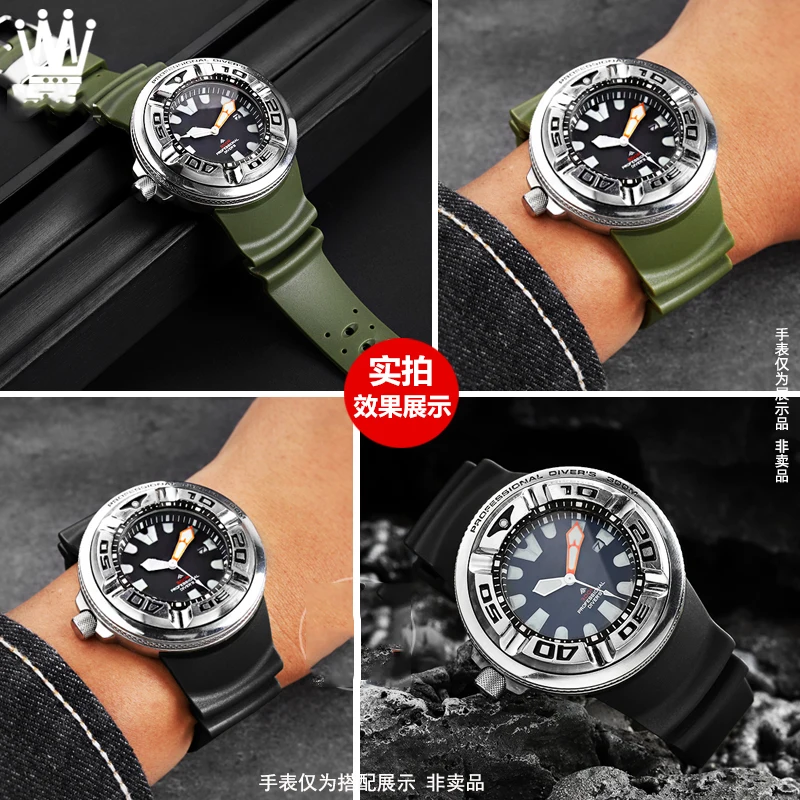 Фото Ремешок силиконовый для наручных часов Citizen PROMASTER BJ8050 BJ8057 №4