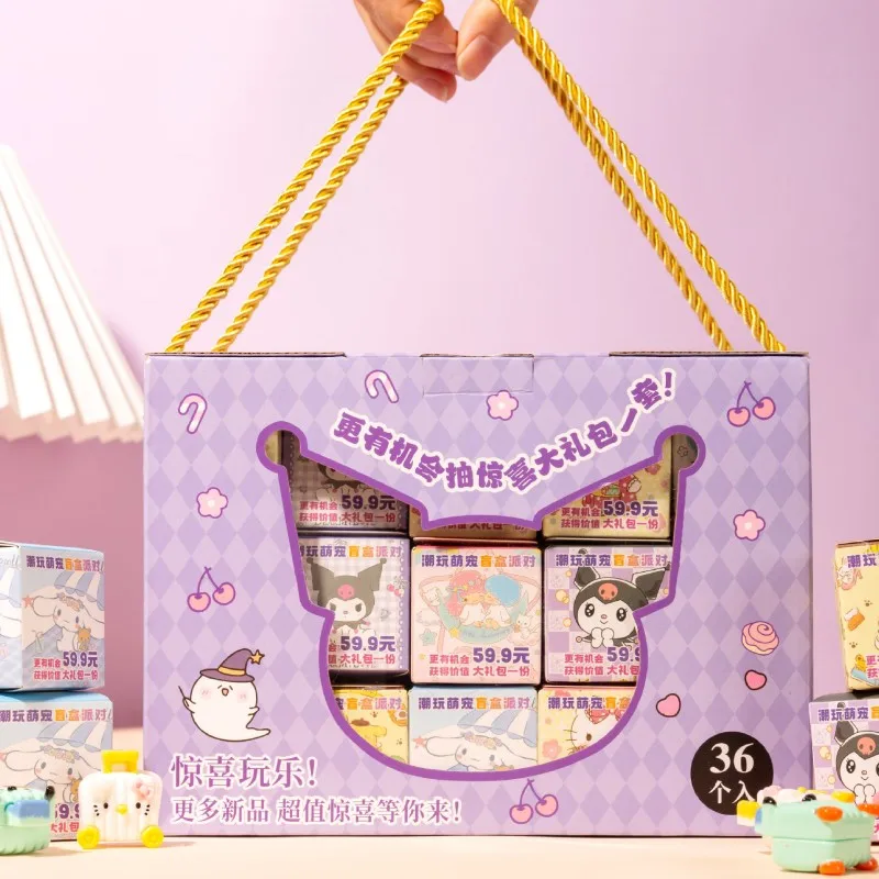 Sanrio мультяшная трендовая фигурка глухая коробка Милая полимерная кукла украшение загадочная коробка ручная работа милая детская игрушка маленький подарок для студентов игрушка