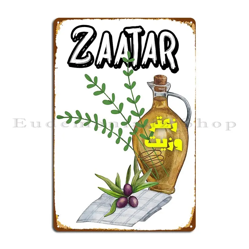 Zaatar And Zeit Thyme And Olive Oil Levantine Delicacy Металлическая вывеска Забавная печать Настенный декор Бар Оловянная вывеска Плакат