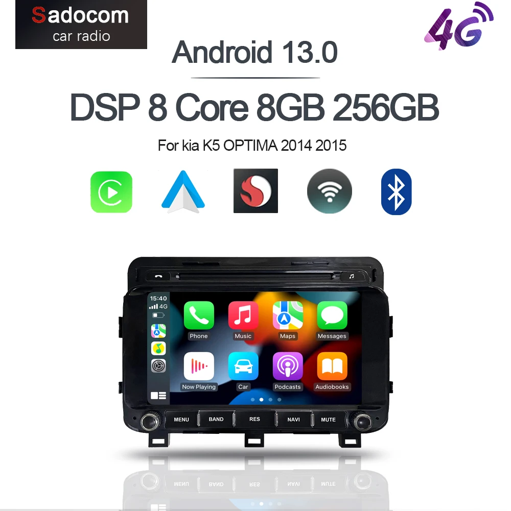Мультимедийная Автомагнитола DSP CarPlay, 7 дюймов, Android 13.0, 256 ГБ, GPS, Wi-Fi, для Kia K5/Optima 2014-2015