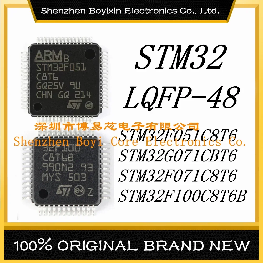 STM32G071CBT6 LQFP48 STM32F100C8T6B LQFP-48 STM32F051C8T6 STM32F071C8T6 STM32F STM32G STM32G071CBT6TR TR