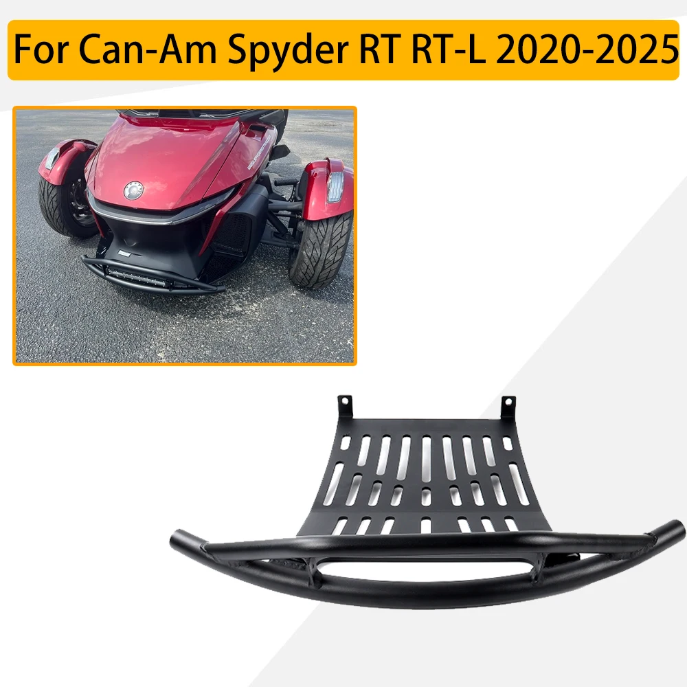 Стальной трубчатый передний бампер Can-Am Spyder RT/RT-L 2020-2025 с защитной пластиной, защитой решетки от столкновений