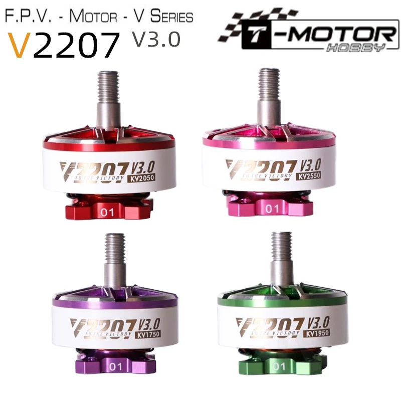 T-Motor V2207 V3.0 1750KV 1950KV 5-6S 2550KV4S гоночный бесщеточный двигатель FPV Дрон Квадрокоптер Фристайл дистанционное управление