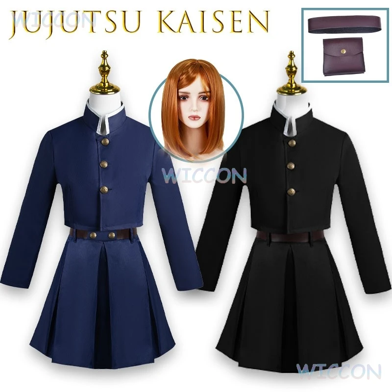 Костюм Juju Tsu Kai Sen, школьная форма, платье, наряд для ролевых игр для нобарды Kugisaki, аниме, косплей, для взрослых и детей, точный
