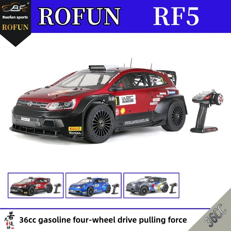 1/5 ROFUN RF5 Раллийный автомобиль Бензин 36CC 4WD Внедорожный альпинистский автомобиль с дистанционным управлением Топливный спортивный автомобиль Модель игрушки Радиоуправляемые автомобили для взрослых