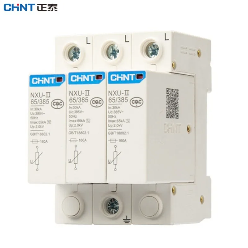 CHINT NXU-II Устройство защиты от перенапряжений SPD 1P 2P 3P 4P 20KA 40KA Разрядник перенапряжения Защитная электросистема 275 В 385 В 440 В умный дом Управление промышленной автоматизацией и аксессуары