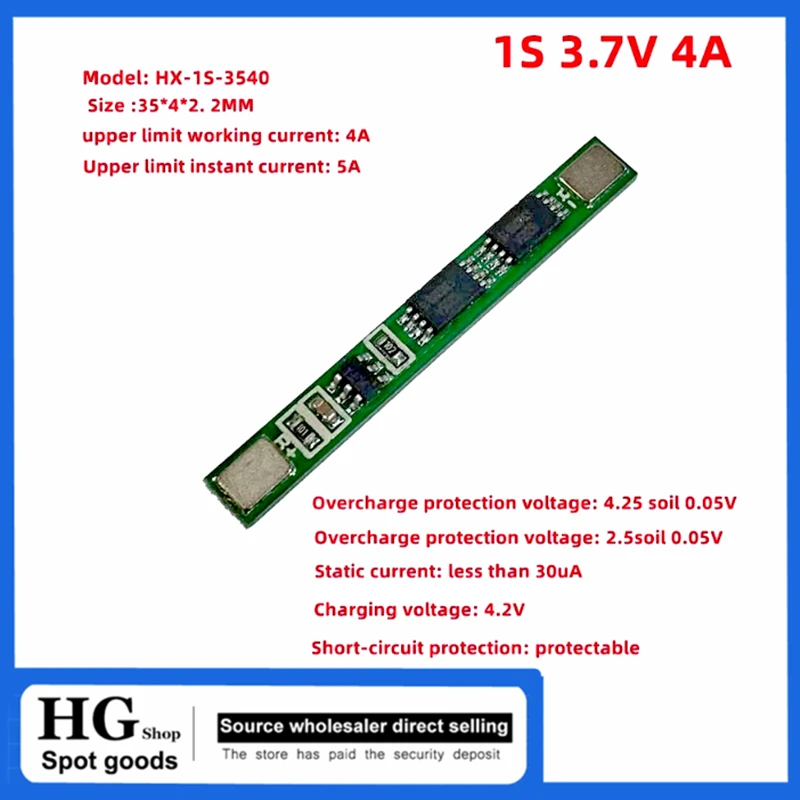 10 шт./партия, защитная плата 1S 3,7 V 3A /4A li-ion BMS PCM для литий-ионного аккумулятора 18650