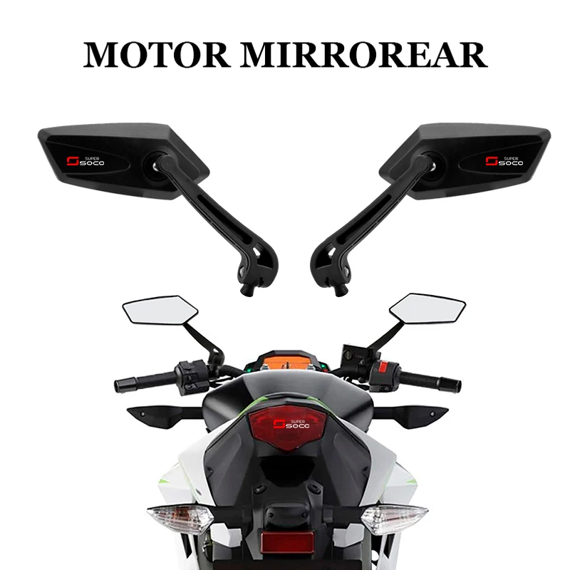Регулируемое вращающееся зеркало заднего вида для SUPER SOCO CPx CU TC 50 MAX TS TSX 1500 SUPERSOCO, боковые зеркала заднего вида для мотоцикла