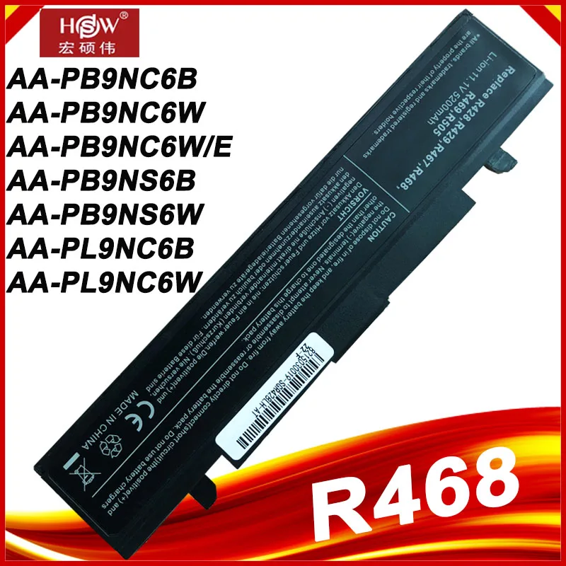 Аккумуляторная батарея для Samsung AA PB9NC6B