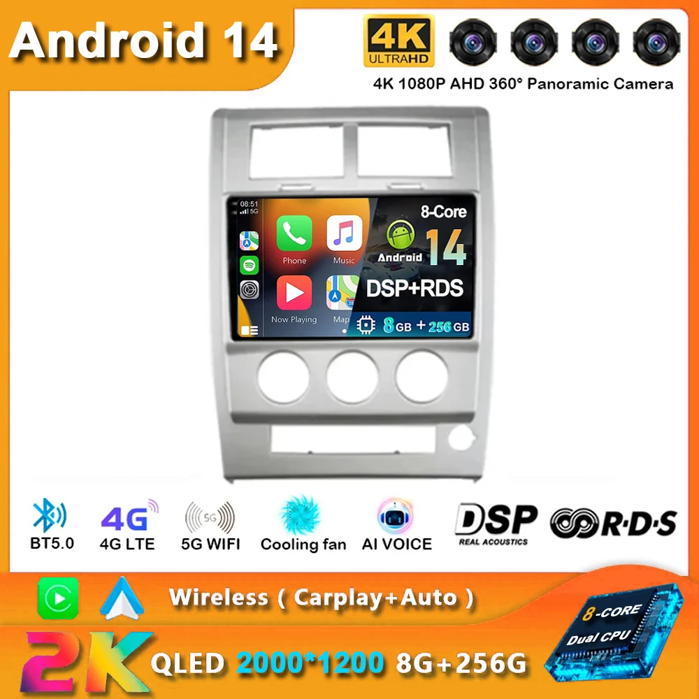 Android 14 для Jeep Cherokee Liberty KK 2007-2012 BT Видеоплеер Авто GPS Камера Навигация Мультимедиа Carplay Радио Без 2din DVD