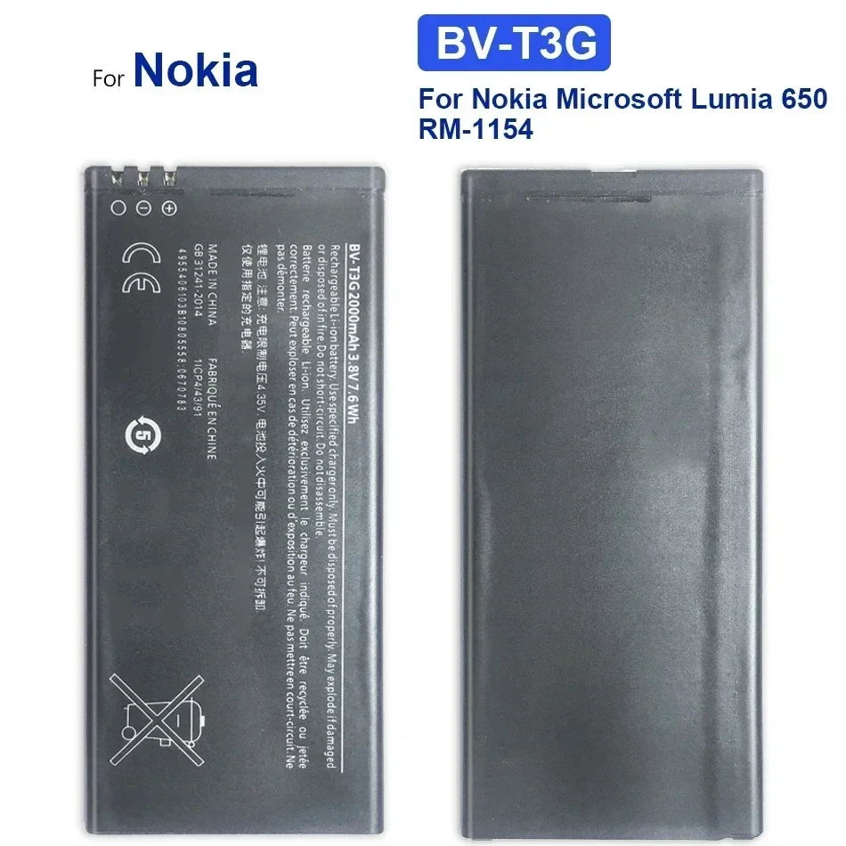 Сменный аккумулятор BV-T3G для Nokia Microsoft Lumia 650 RM-1154, 2000 мАч, BVT3G T3G + номер отслеживания