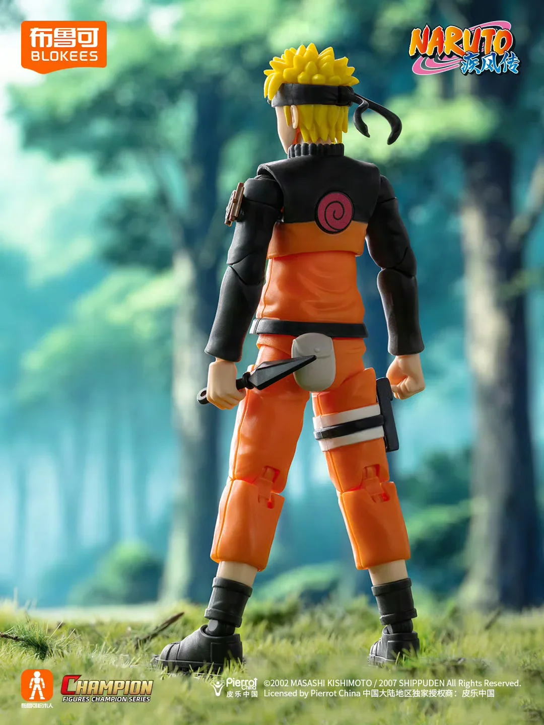 Фото Новые оригинальные Blokees Naruto Champion Class Uzumaki Naruto Uzumaki Boruto Фигурки игрушки в сборе Модель детские подарки №3