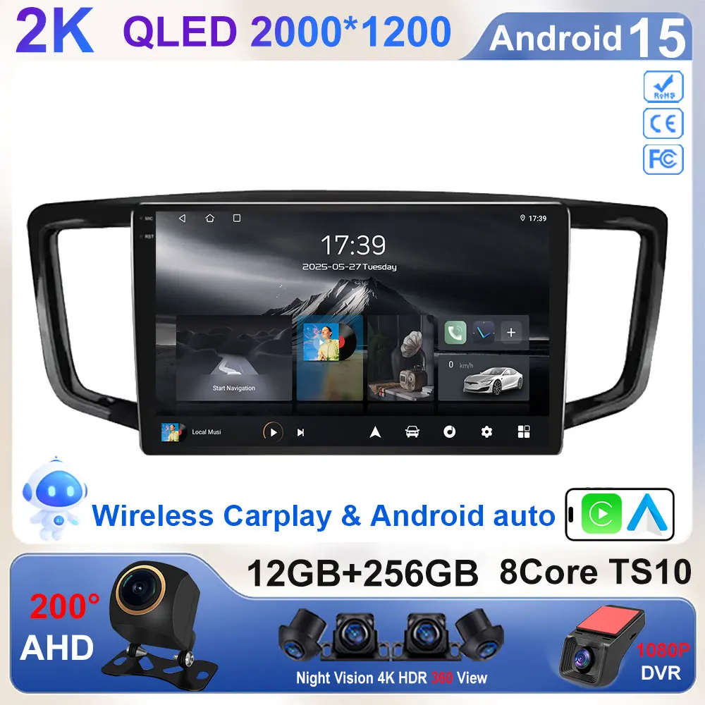 Для Honda Odyssey 2015 2016-2019 Автомобильный радиоприемник Android Auto Carplay Мультимедийный плеер GPS-навигация Стерео головное устройство Авторадио