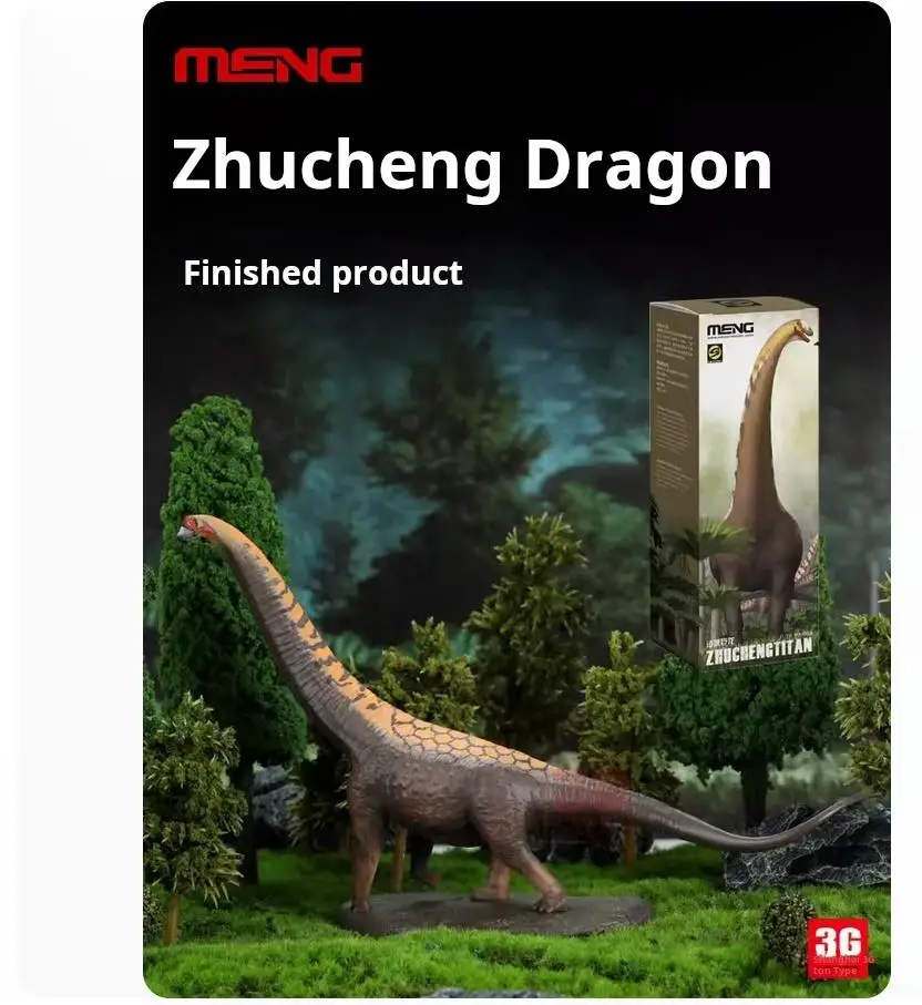 MENG MX-005 масштаб 1/72 Zhucheng Giant Dragon готовый продукт, включая платформу