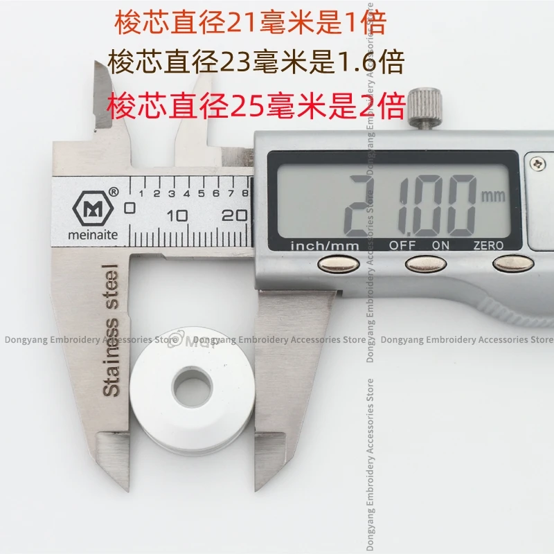100 шт. MGP Bobbin Core, аксессуары для компьютерной вышивальной машины, 1 раз, 21 мм, алюминиевый антиокислительный скошенный сердечник с резьбой Hongwei (art.: 3920cb3f41986) - 3920cb3f41986