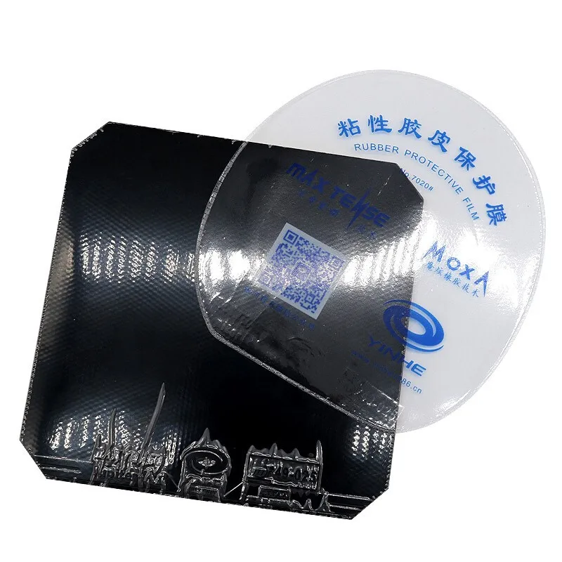 Фото YINHE JUPITER 3 JUPITER III (Sticky, Attack & Loop, Forehand) Galaxy Накладка для настольного тенниса Губка для пинг-понга №2
