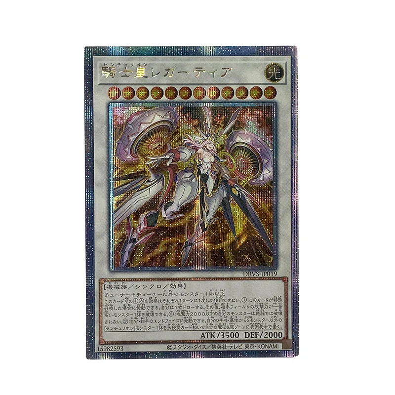 Фото Yu Gi Oh Centurion из рыцаря Trudea Knight Emperor regатия тяжелый рыцарь первоклассный, DIY коллекционные игровые карты №3