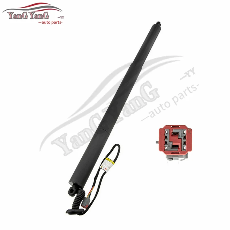 Фото Новый кронштейн задней двери EM2BR402A55AB для Ford (за рубежом) Grand S-MAX 2015 №3
