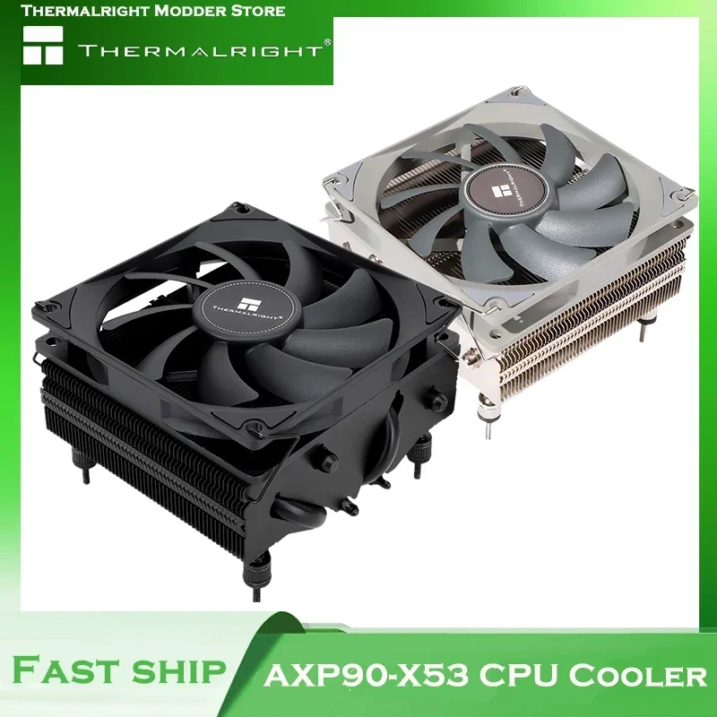Кулер для процессора Thermalright, радиатор, 4 тепловые трубки HTPC/ITX, низкопрофильный корпус для ПК, охлаждающий вентилятор с ШИМ для Intel 115x1200 AMD AM4 A4, чехол