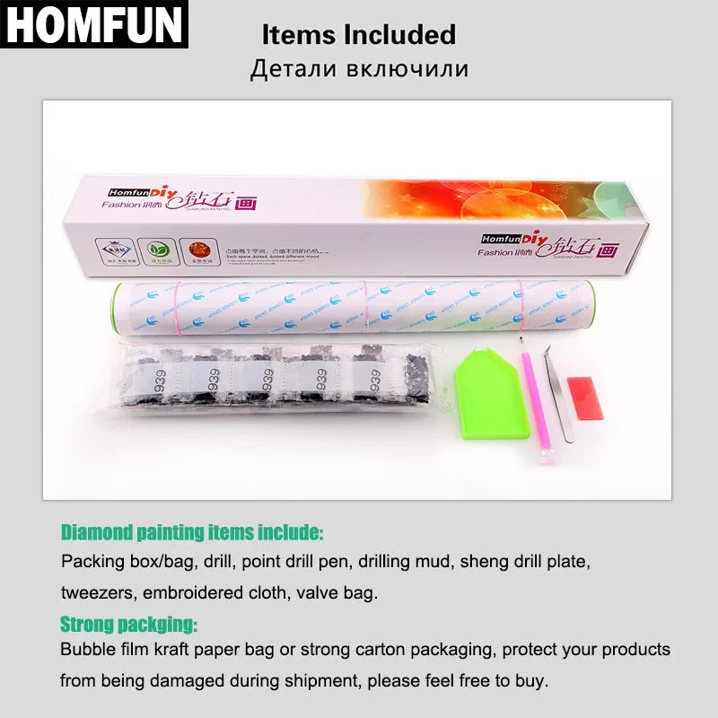 Картина HOMFUN «Фея пыль AB Стразы», украшение с кристаллами, для творчества, алмазная живопись «пейзаж, дом, замок», 3D вышивка стразами (art.: 3920c72371758) - 3920c72371758