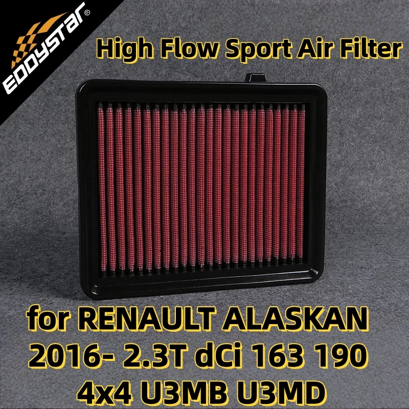 Спортивный воздушный фильтр с высоким расходом для RENAULT ALASKAN 2016- 2.3T dCi 163 190 4x4 U3MB U3MD Моющиеся гоночные впускные фильтры