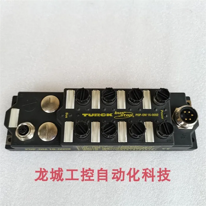 * Точечные продажи * Новый модуль Turck TURCK PDP-OM16-0002 Spot PDP-0M16-0002