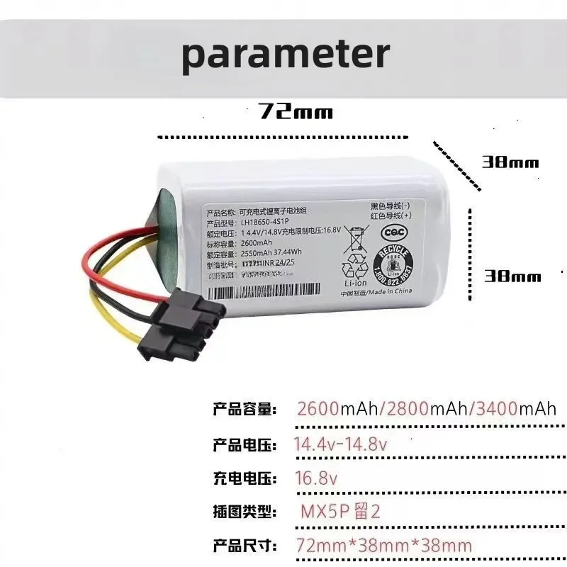 Фото 2800 мАч для Xiaomi Mijia 260V-4S1P 3C Plus C103 2 Lite Mop 2 PRO MJSTL E10 B112 аккумулятор для пылесоса №5