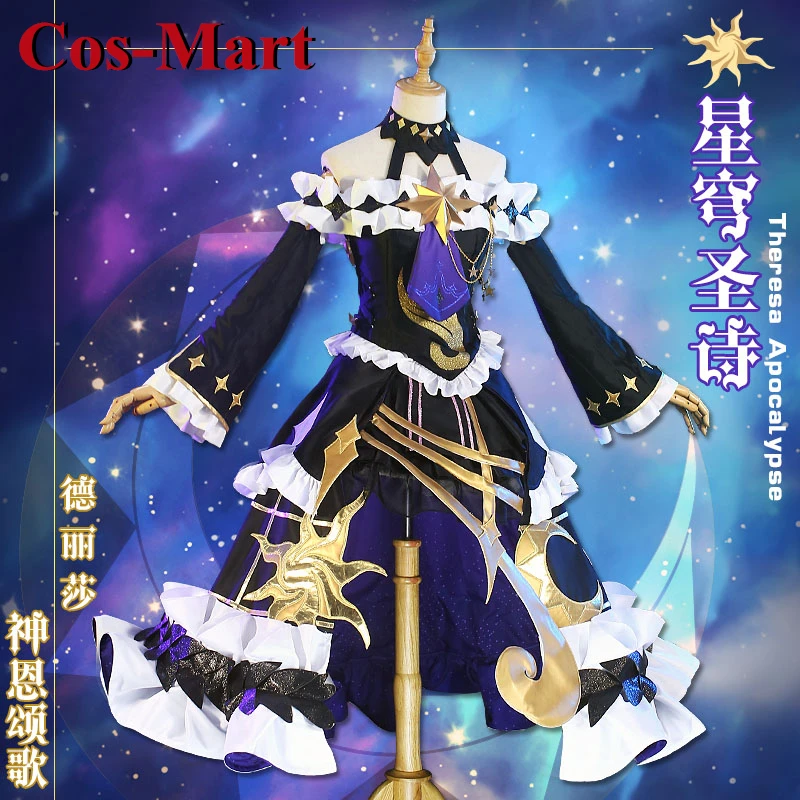 Cos-Mart Game Honkai Impact 3, Тереза Апокалипсис, карнавальный костюм, милая великолепная униформа, одежда для ролевых игр и вечеринок