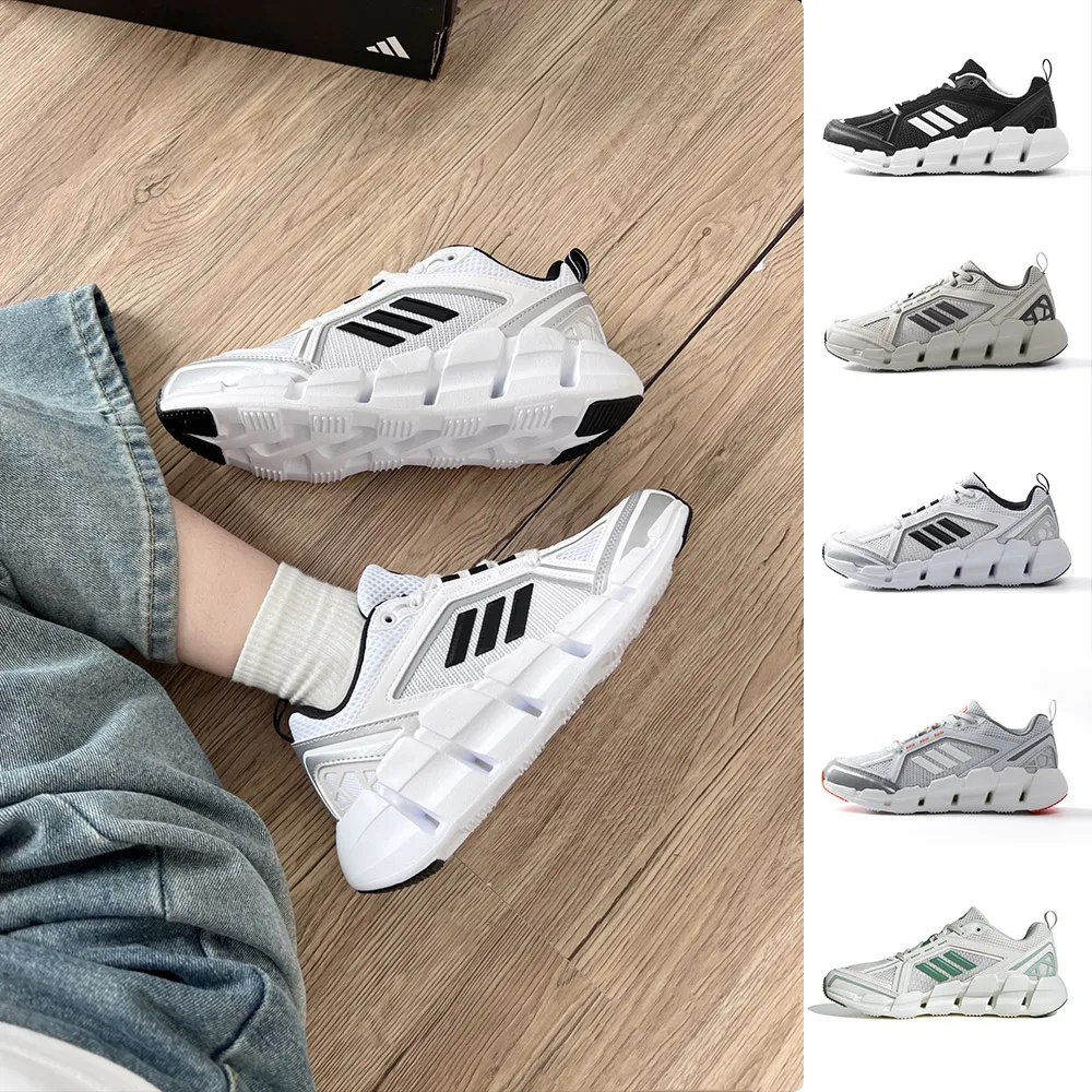Мужские кроссовки Adidas CLIMACOOL VENTAGE |   Дышащие и прочные кроссовки для бега и тренировок