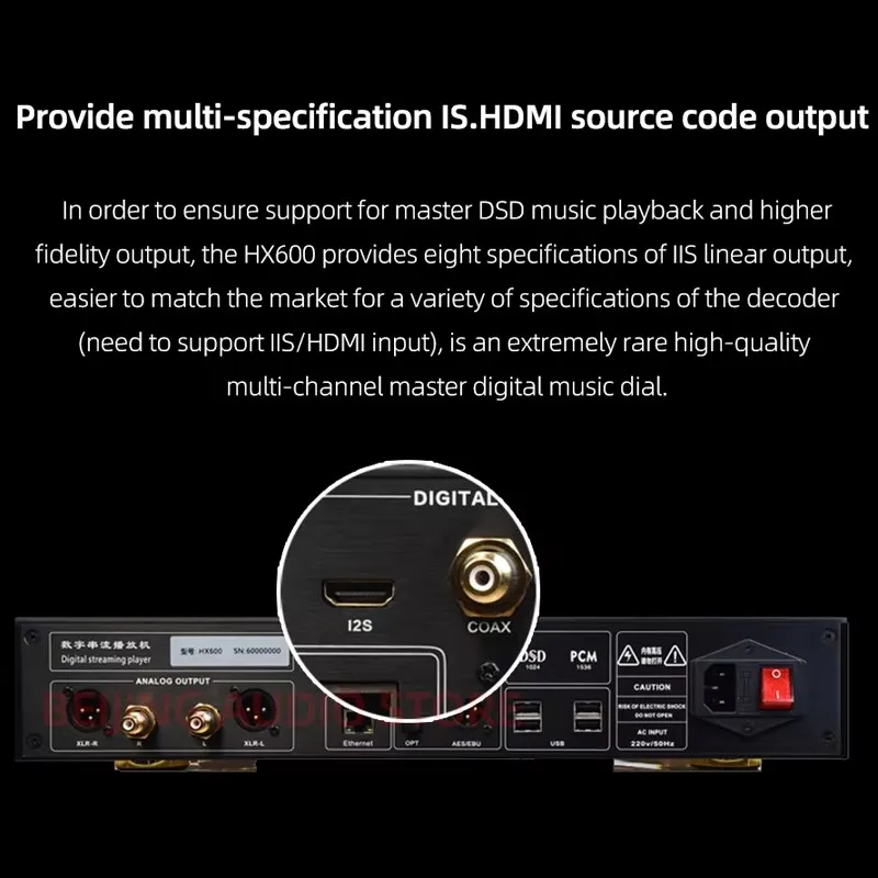 Фото Hxmelody HIFI цифровой проигрыватель потоковой медиаплеер без потерь музыкальное аудио ES9039PRO DSD1024 PCM1536 кГц Bluetooth WiFi HX600 №3