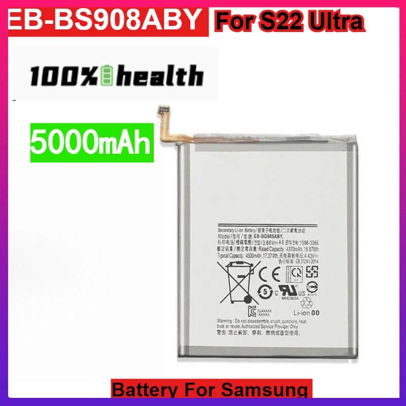 Новый аккумулятор для Samsung Galaxy S20 S21 S22 S23 S24 FE 5G Plus Ultra