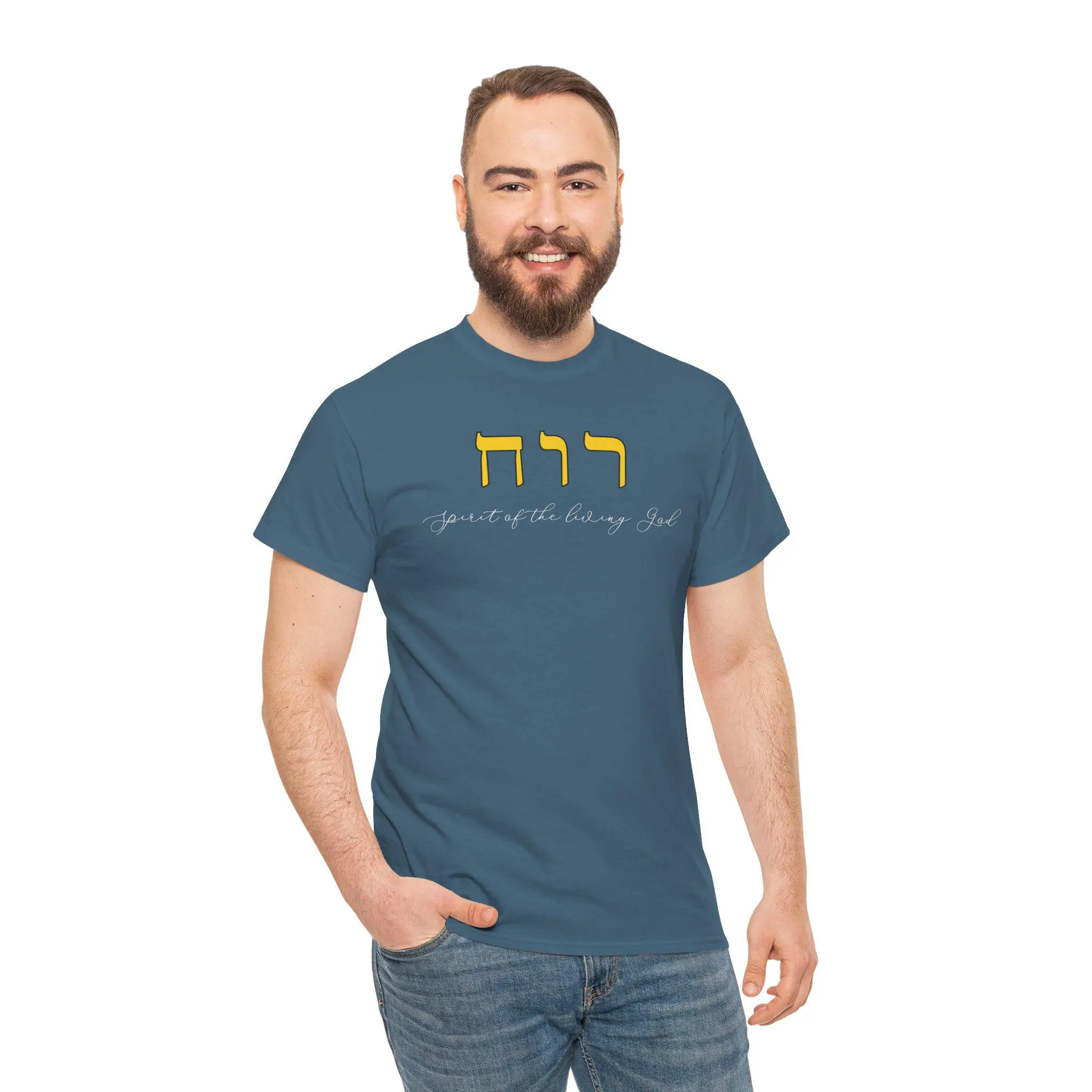 Футболка Ruach Spirit, иврит, слово живого бога, религиозная