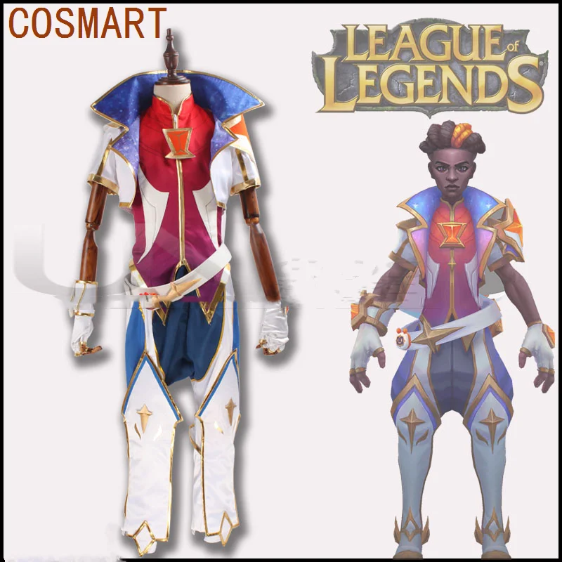 Косплей-костюм COSMART из игры LOL EKKO, косплей звезда хранителя, косплей экко, униформа на Хэллоуин, мужские карнавальные костюмы
