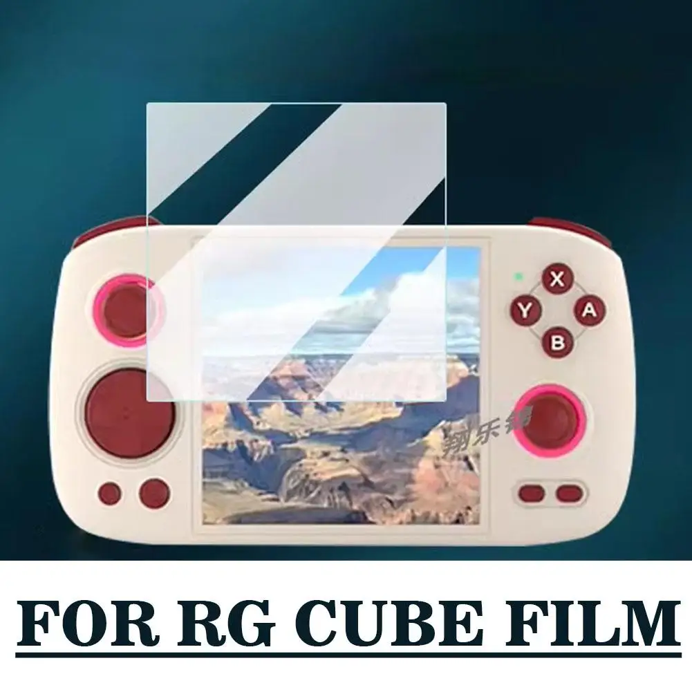 Пленка для игровой консоли Rg Cube Rgcube Ps 2 шт., 4-дюймовая пленка из закаленного стекла, водонепроницаемая пленка для экрана с защитой от отпечатков пальцев F7l4