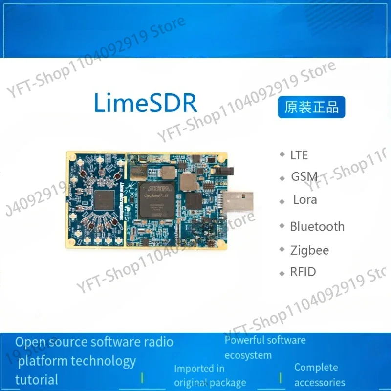 Фото Inventario LimeSDR, SDR Mini Drag Software importado оригинал Учебное радио №2