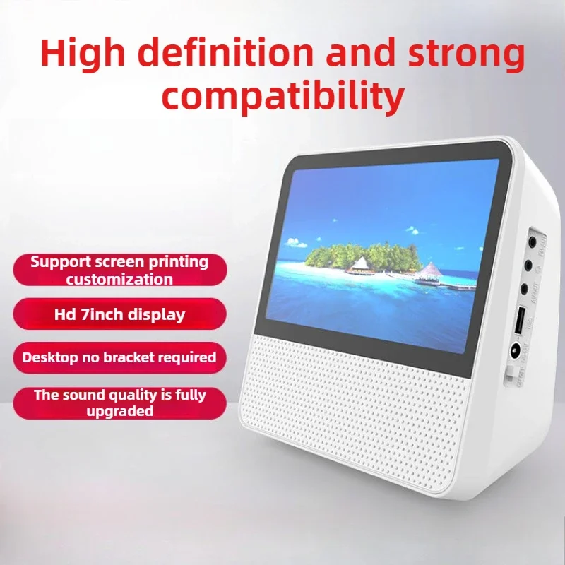 Профессиональный CD-плеер, портативный плеер VCD, портативный Bluetooth-плеер с USB-приводом, высококачественный DVD-плеер Discdream с экраном
