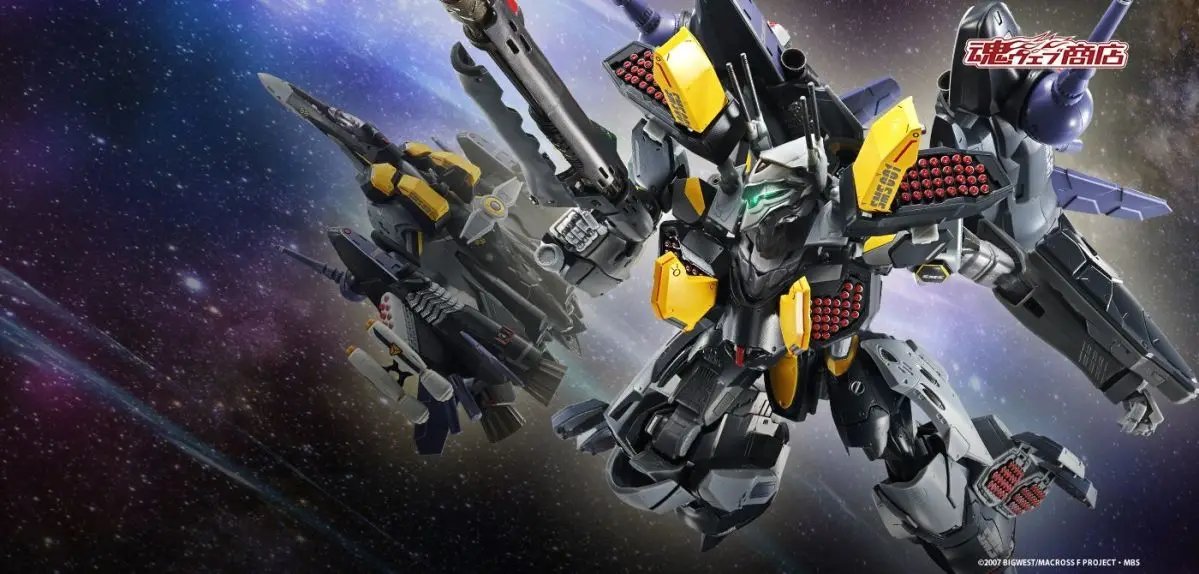 Bandai DX Chogokin VF-25S Messiah Ozma Lee Custom Heavy Armament Pack Armored Savior Revival Edition Фигурки Модель игрушки (art.: 3920cce1fb497) - 3920cce1fb497
