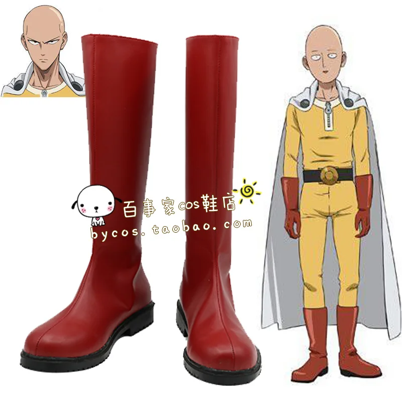 One Punch Man Сайтама Обувь для косплея для взрослых Желтые туфли героя Косплей Вечеринка Аксессуары для косплея