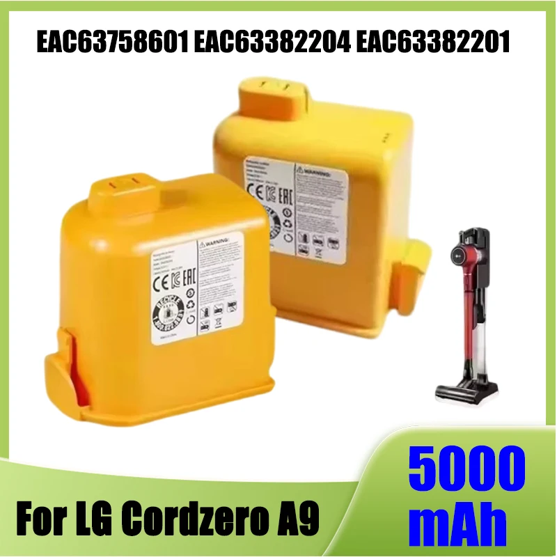 Сменный аккумулятор для LG A9 Cord Zero A9, A9S, P9, A9K-CORE, A9MAX, A9T-Ultra, A9K-PRO, A9N, A9M, A9 Plus 25,55 В 5000 мАч